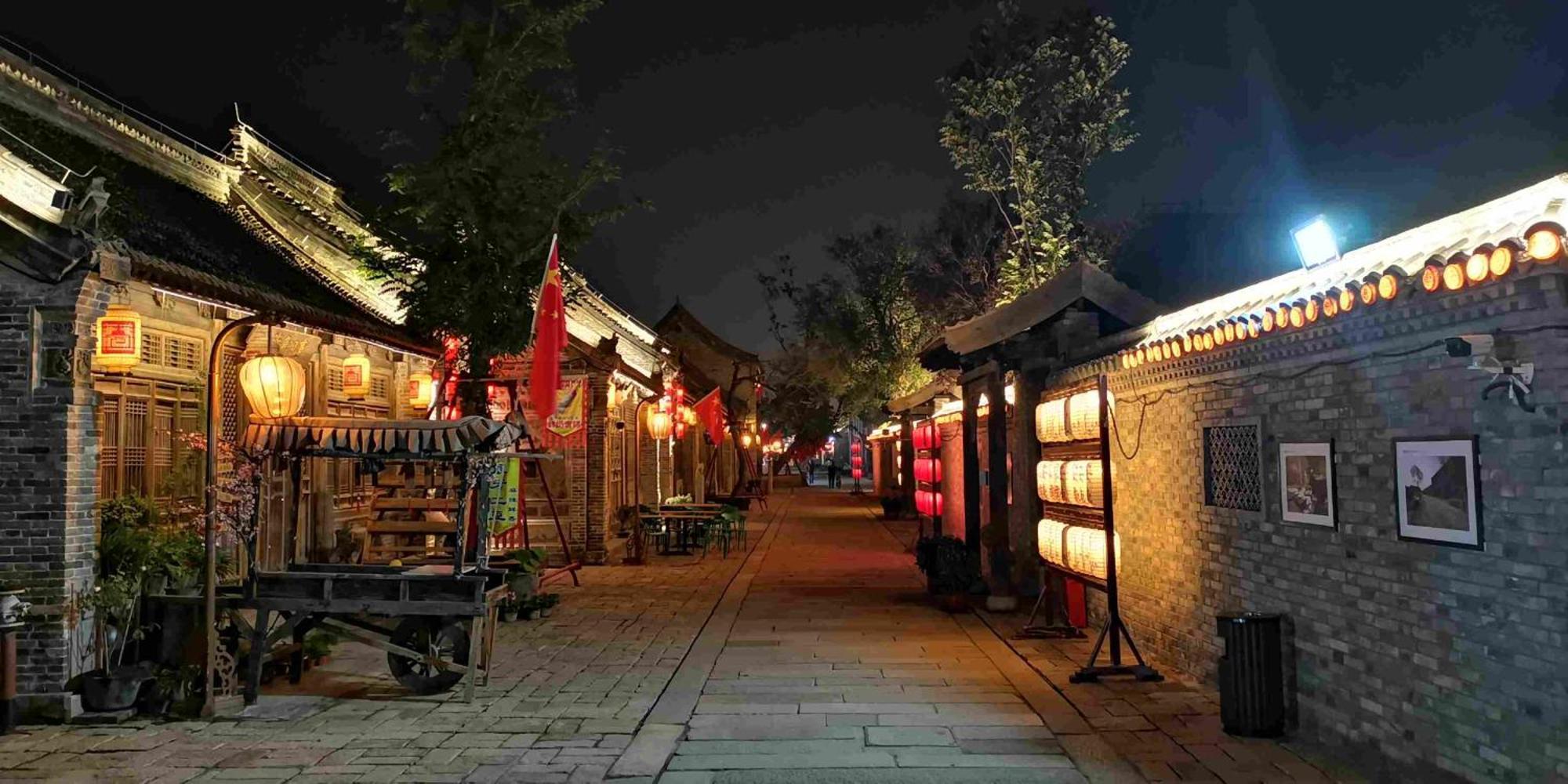 Chinese Culture Boutique Hotel-Tangfu,Traditional Chinese Theme,Heart Of Beijing,Near Forbidden City,Tiananmen Square,Hutongs,Metro Access,Free Coffee,Tea,Laundry Exterior foto