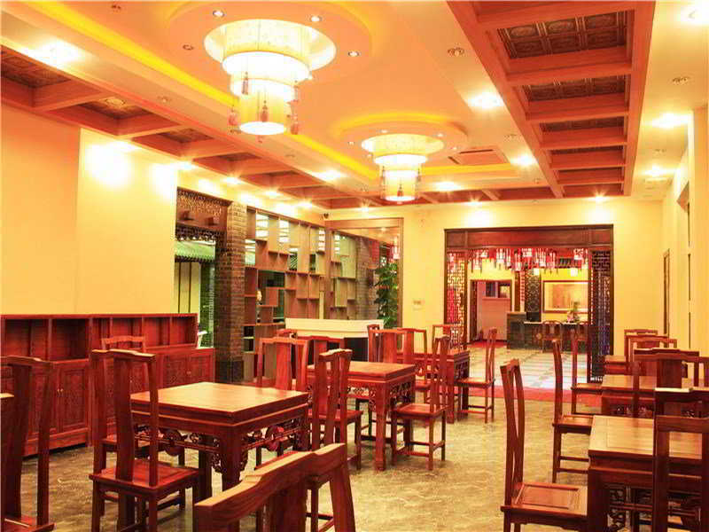 Chinese Culture Boutique Hotel-Tangfu,Traditional Chinese Theme,Heart Of Beijing,Near Forbidden City,Tiananmen Square,Hutongs,Metro Access,Free Coffee,Tea,Laundry Exterior foto